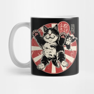 Japanese Sumo Wrestling Cats Men Women Kids Mug